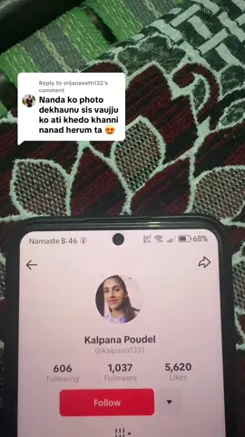 Replying to @srijanaxettri32  एस्ता घर भडुवा नन्दलाइ सबैले चिनि राखुम है#stronggirl #kapilvastu_tiktok_user #viraltiktok #allnepaldeliveryavailabl #ownvoice 