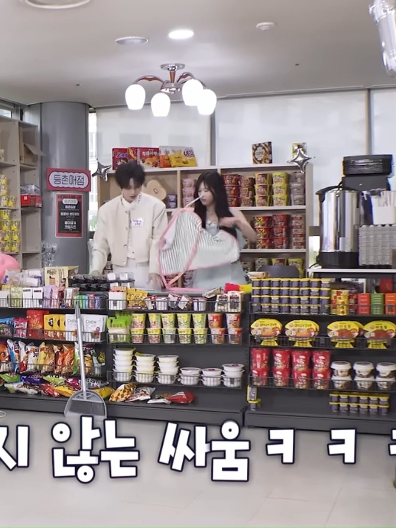 #wonyoung #ive #leeseo #enhypen