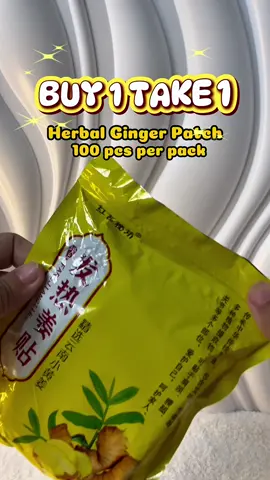 💛 Say goodbye to body aches! Natural relief with Herbal Ginger Patch! Easy, convenient, and super effective! 🌿 #herbalgingerpatch #ginger #painrelief #relaxandheal 