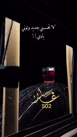 #في هذا اليوم #ااااكككبببلللووووررر🇸🇦💙🤍🇸🇦💙🤍 #