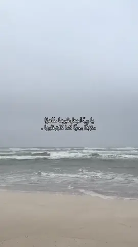 فقيدتي نفس الألم الذي كان بحنجرتي وقت خبر موتك لازال إلى الآن يؤلمني ، يؤلمني كثيراً #ذكرالله #صدقه_جارية #قران #فقيدتي #الوتر 