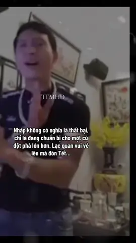 Lạc quan vui vẻ lên mà đón Tết #TTMHĐ 