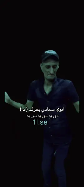 #شعب_الصيني_ماله_حل😂😂 #كلام_جميل #كلامي_وليس_ترجمه #الكويت🇰🇼 #كلام_الناس 