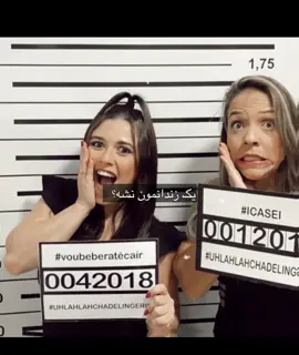 #ادیت#اکسپلور#اکسبلور#فوریووووووووو