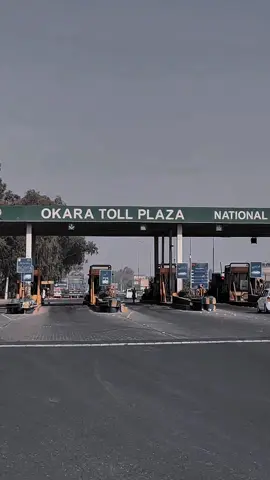 Okara speed ramp 🫶🏻🫀🫀#viral #Grow #okaralover💪💪❤ #CapCut #plzsupport 