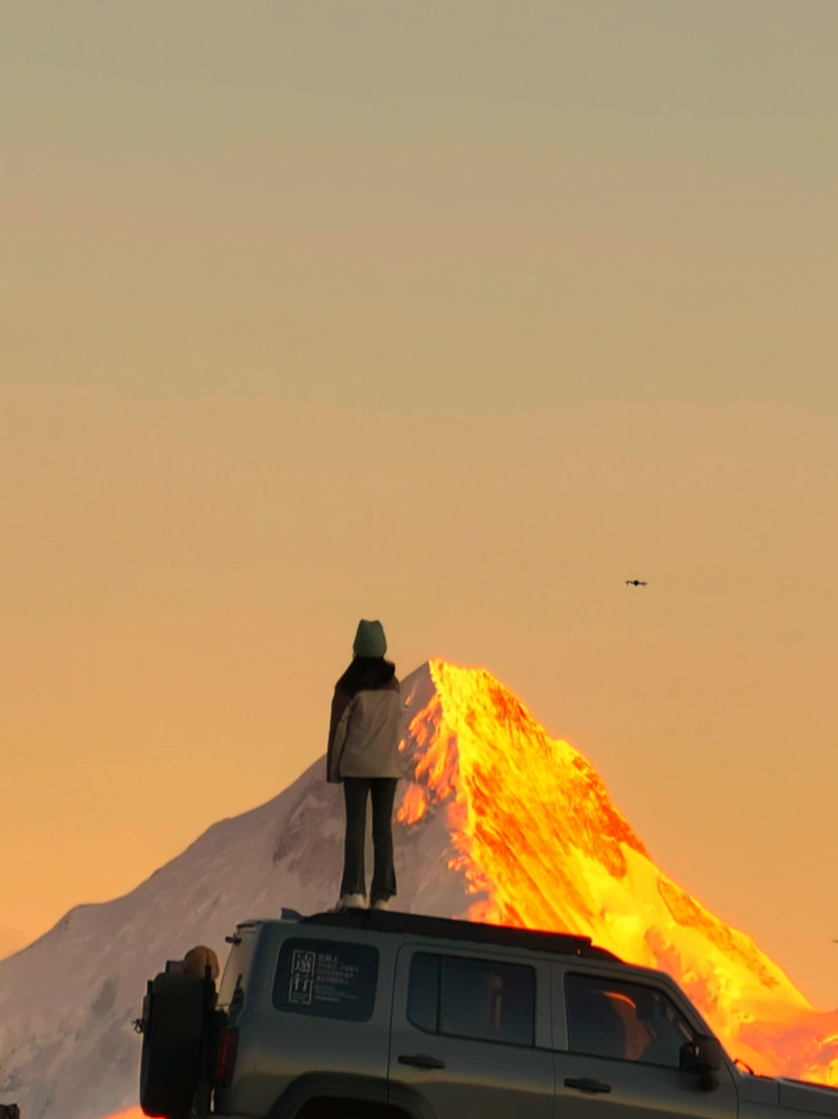 #日照金山 #旅拍 #旅行 #fyp 