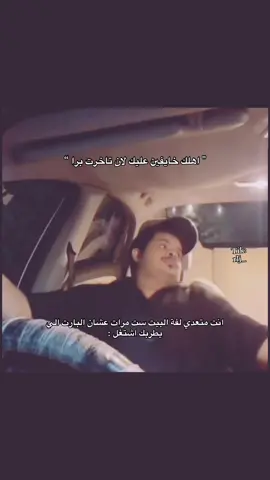 مو متابعني ? 😩💔 #explore #كايزن 