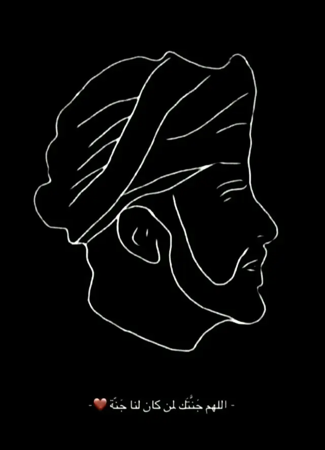 فقيد الوطن🇴🇲