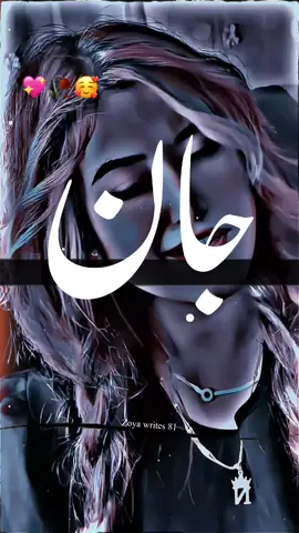 #foryou #foryoupage #fypシ゚viral #unfreezemyaccount #viralvideo 