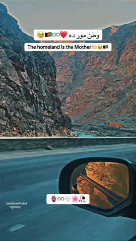 🫀♾️🇦🇫🤍🌸👑🦋💎🥺#fypシ゚viral🇺🇸 #🇦🇫 #foryou #follow #MOM👑❤️ 