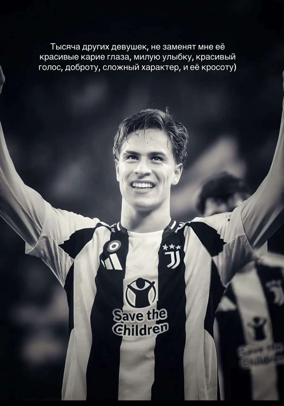 #kenan #yldiz #loves #fyppppppppppppppppppppppp #fyp 