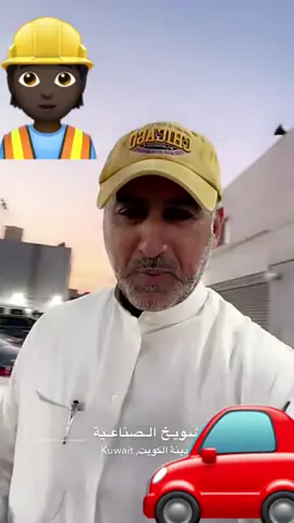 #في هذا اليوم 