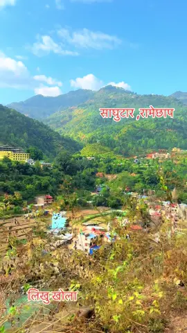 #umakundadeluxe5468 #काभ्रेली_ठिटो_मुस्कानैमिठो🥰 #9851101521 #buslovers #champadevi @Ashok Khatri 