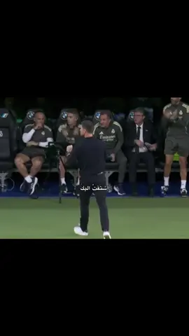 اخخخ اشتاق#realmadrid 