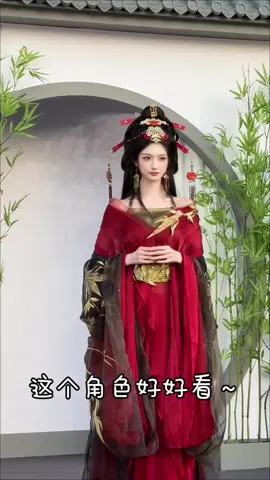 #douyin抖音 #xuhuong #viral 