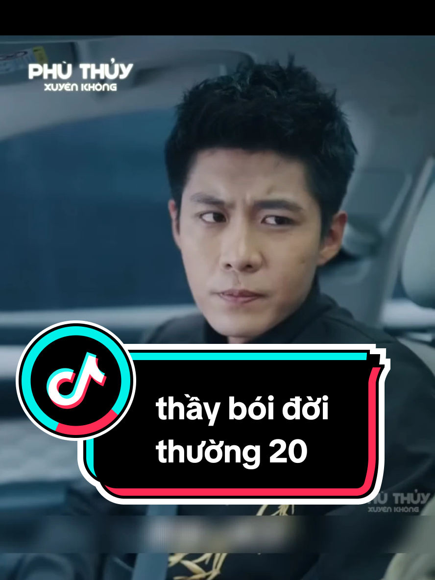 #xuhuongtiktok hữu duyên xin 1 fl và 1tim