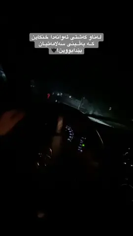 #dreft #fyp #ranya #marzya #foryou 