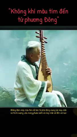 #nhachay #trending #fyp #xuhuong #nhactrunghoa                