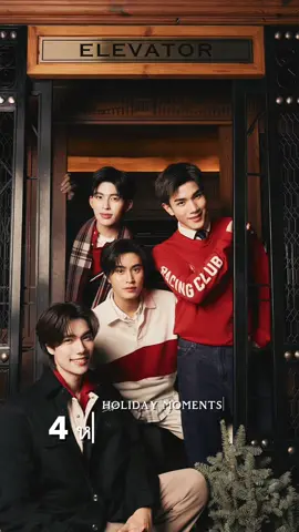 TOMMY HILFIGER ฉลอง “A Hilfiger Holiday” กับ 4 หนุ่ม T-Wave แบรนด์แอมบาสเดอร์ ปอนด์ @ppnaravit ภูวินทร์ @phuwintang เจมิไนน์ @gemini_nt  และโฟร์ท @Fourth เติมพลังสดใสสุดๆ  ลุคนี้จาก คอลเลกชัน Holiday 2025 ที่ผสมผสานอเมริกันคลาสสิกเข้ากับความสนุกของช่วงเทศกาลในสไตล์ Tommy มีความสดใหม่ ตั้งแต่แจ็กเก็ตแข่งรถ เสื้อโค้ทแว็กซ์ เสื้อรักบี้ลายข้าวหลามตัด เสื้อเชิ้ตอ็อกซ์ฟอร์ด ไปจนถึงเสื้อยืด กางเกงวอร์ม รองเท้าโลฟเฟอร์ และแอคเซสเซอรีที่เหมาะทั้งเป็นของขวัญและลุคประจำเทศกาล @Tommy Hilfiger  #ppnaravit #phuwintang  #gemini_nt #fourthnattawat  #เทรนด์วันนี้ 