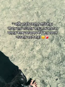 #CapCut #fyp #tiktok #foryou #forpage 