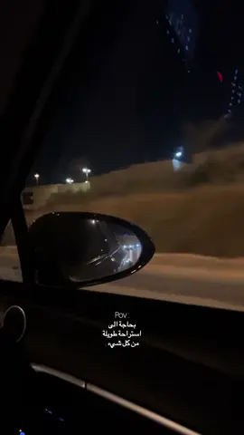 #اختفاء_طويل