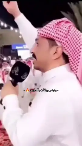 #شيخنا المحبوب : عبدالمجيد ♥️