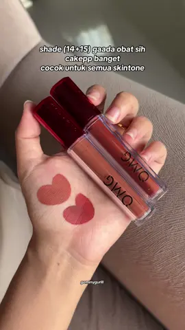 #omglipcream #lipcreammatte #mattelipcream #omg #lipcreamviral 