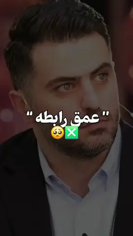 دوستان لایک فالو یادتان نر 😟😟😟😟🚫🚫🚫