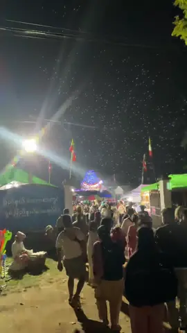 #ကျိုင်းတုံမြို့ #ရှမ်းနှစ်သစ်ကူးည🇱🇹 #fypシ゚ 