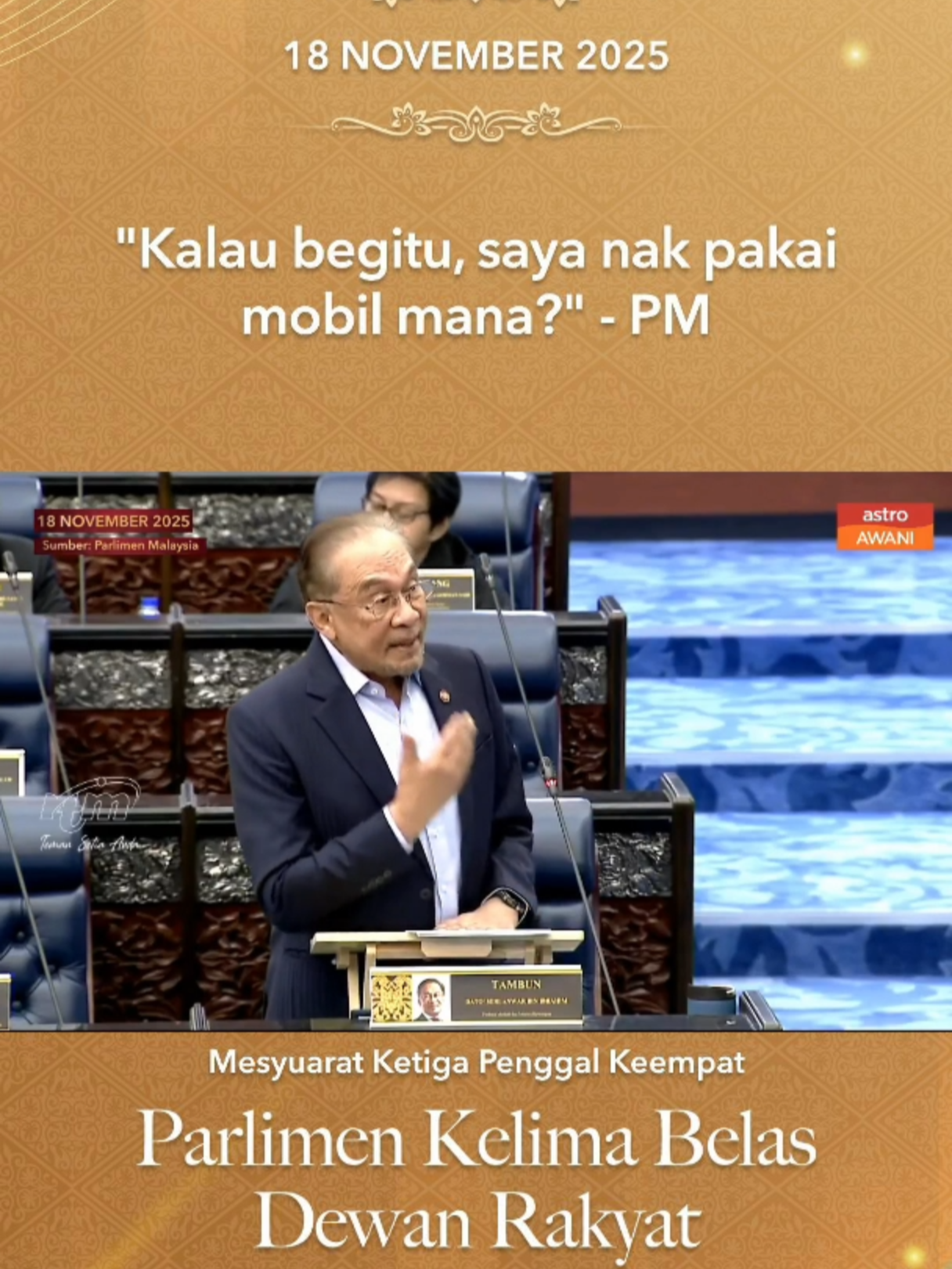 Perdana Menteri, Datuk Seri Anwar Ibrahim menjawab isu mengapa beliau menaiki kenderaan rasmi kerajaan turun ke Sabah? #SisiTVParlimen #AWANInews #DewanRakyat