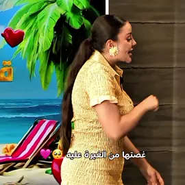 خلود و مراد 🥺💕 #fyp #foryou #قسمةونصيب #مراد_خلود #خلود_اللبنانية  @Kholoud ND @mourad_moussa 