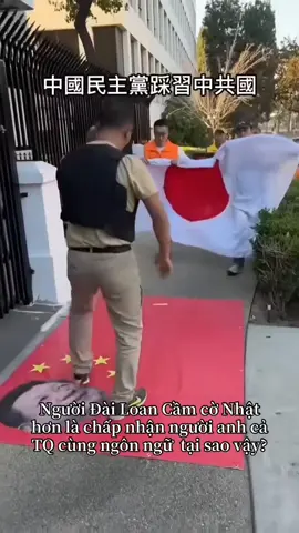 giữa Trung Quốc 🇨🇳 và Nhật Bản 🇯🇵, Đài Loan 🇹🇼 lại ủng hộ cho Nhật Bản 🇯🇵.