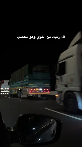 #اكسبلور #الشعب_الصيني_ماله_حل😂😂 