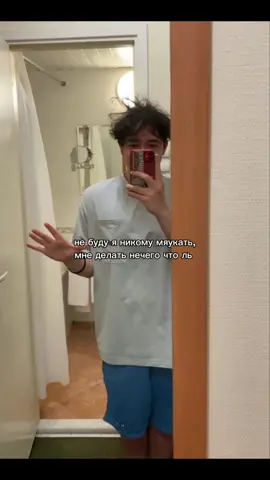 #тренд #ростик#ростикфейскид #хелин #helin #rostikfacekid #song#edit #рек#fypシ 