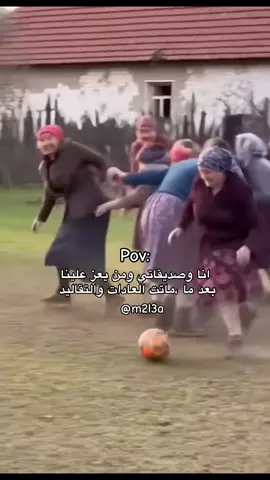 #اكسبلووووورررررررررررررررر💗💫💣💣💣💣🔥🔥 #شعب_الصيني_ماله_حل😂😂 #MemeCut #fypシ゚viral #