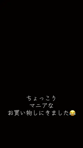 #Love #九州女子 #フォローお願いします #いいねください #わたしの一番かわいいところ 