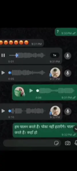 #😂😂😂 #laughing #Hindi #