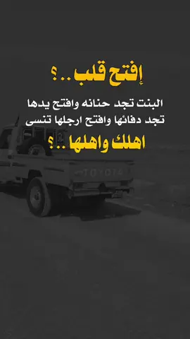 #تصميم_فيديوهات🎶🎤 #تصميم_عبارات_قويه #اكسبلورexplore #تصميم_بدون_حقوق #الصياد_الابي711 