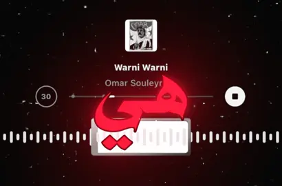 ديورني ورني ورني !. #كردي#دبكه#اكسبلور#جبراتت📮#ليوناردو🇮🇹 