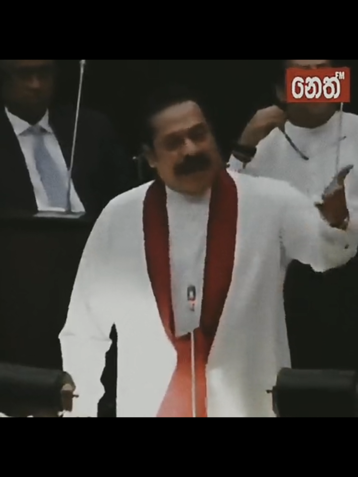 Happy birthday bosaaa ! ❤️🌝🥳 #mahindarajapakshe #srilanka #viralvideo #fyp #trending 