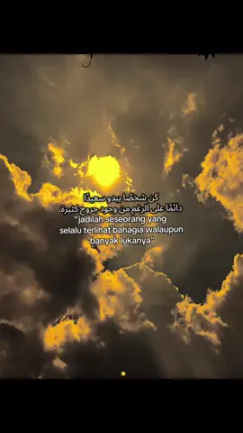 #nasehatislami #arabicsong #lewatberandafyp #islamic_video #story 