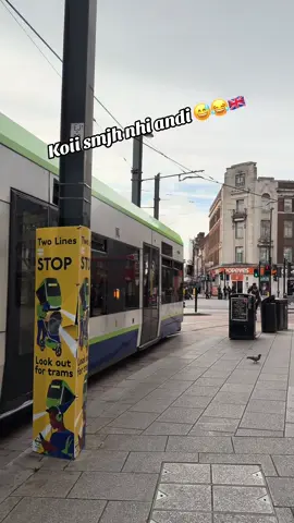 #tranding #following #unfreezemyaccount #uktiktok #tik_tok 