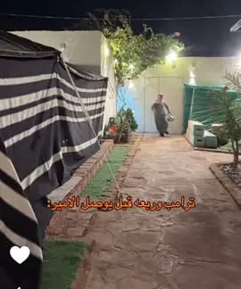 #fyp #امريكا #السعودية #ترامب #محمد_بن_سلمان 