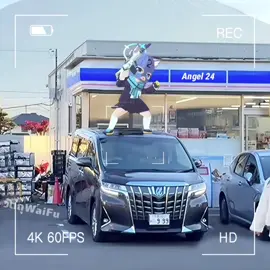 ชิโรโกะ ลงมาเดี๋ยวนี้เลย‼️💢 #bluearchive #bluearchiveglobal #bluearchivememe ##shiroko #ブルーアーカイブ 