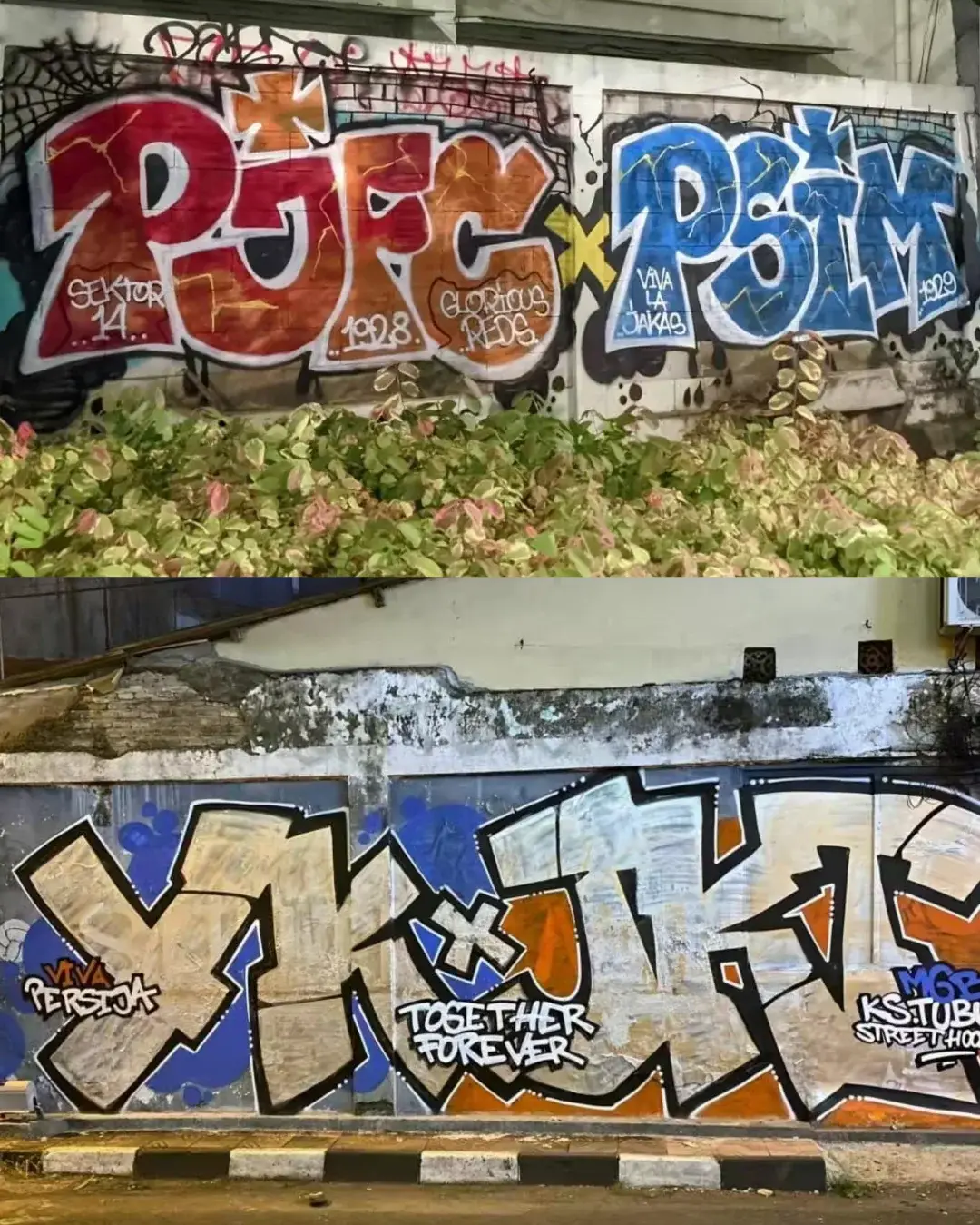 Beda kasta tapi mesra, akhirnya di kasta yg sama dan akan bersua di tribun yg sama, see you 🧡💙🤝 #psimjogja #viraltiktok #persijajakarta  #briliga1 #mataram 