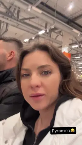Хочешь укусно кугать, люби и в магазин ходить 🤣🙈