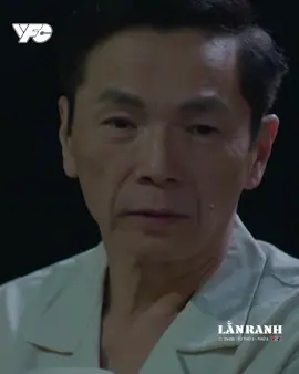 Bản thân muốn thử một lần nhưng anh cả bảo từ từ đã