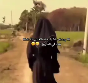 #اكسبلور 