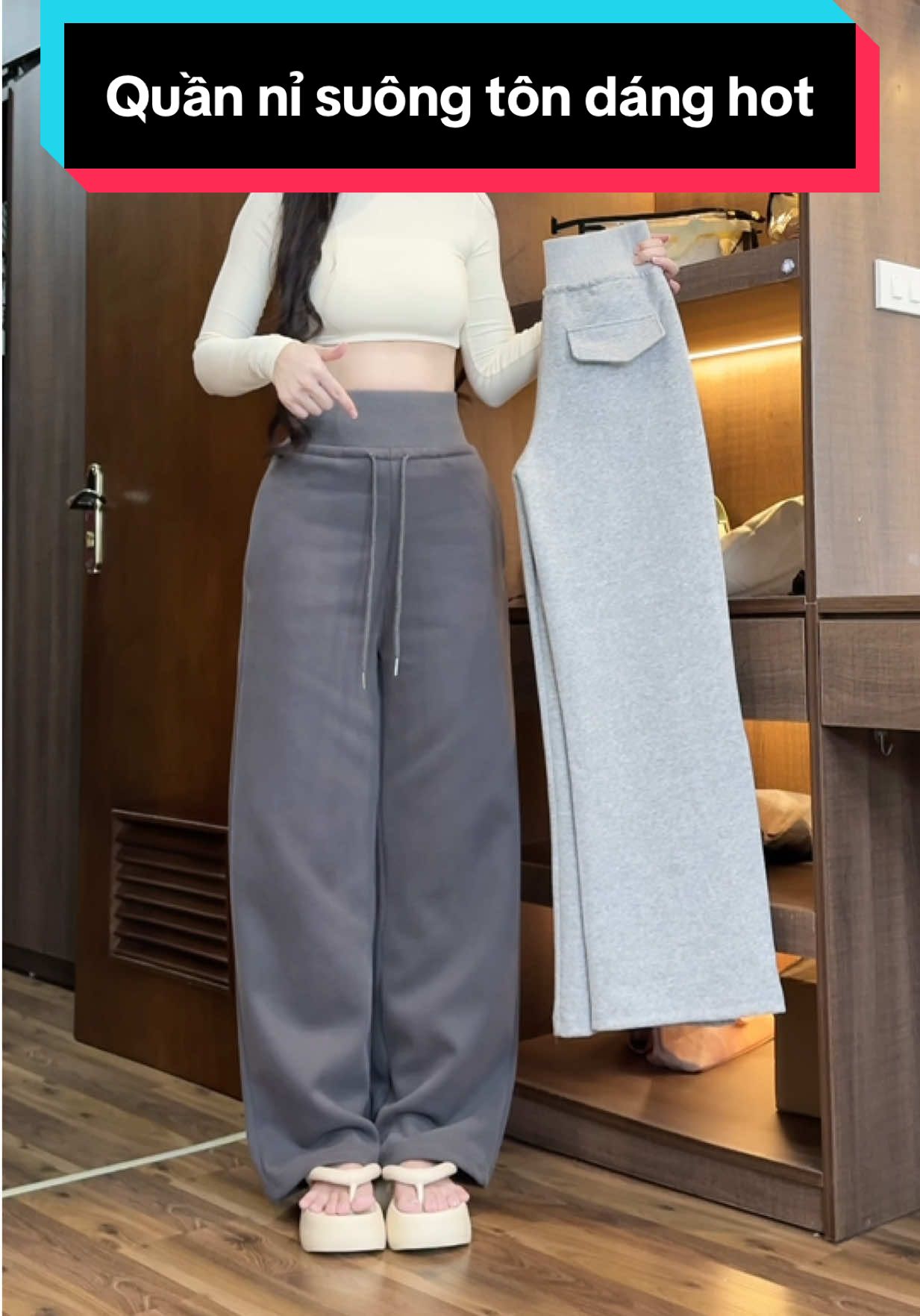 Quần nỉ suông tôn dáng hot #N #phanhriviuuu #outfitideas #thoitrangnu #xuhuong  