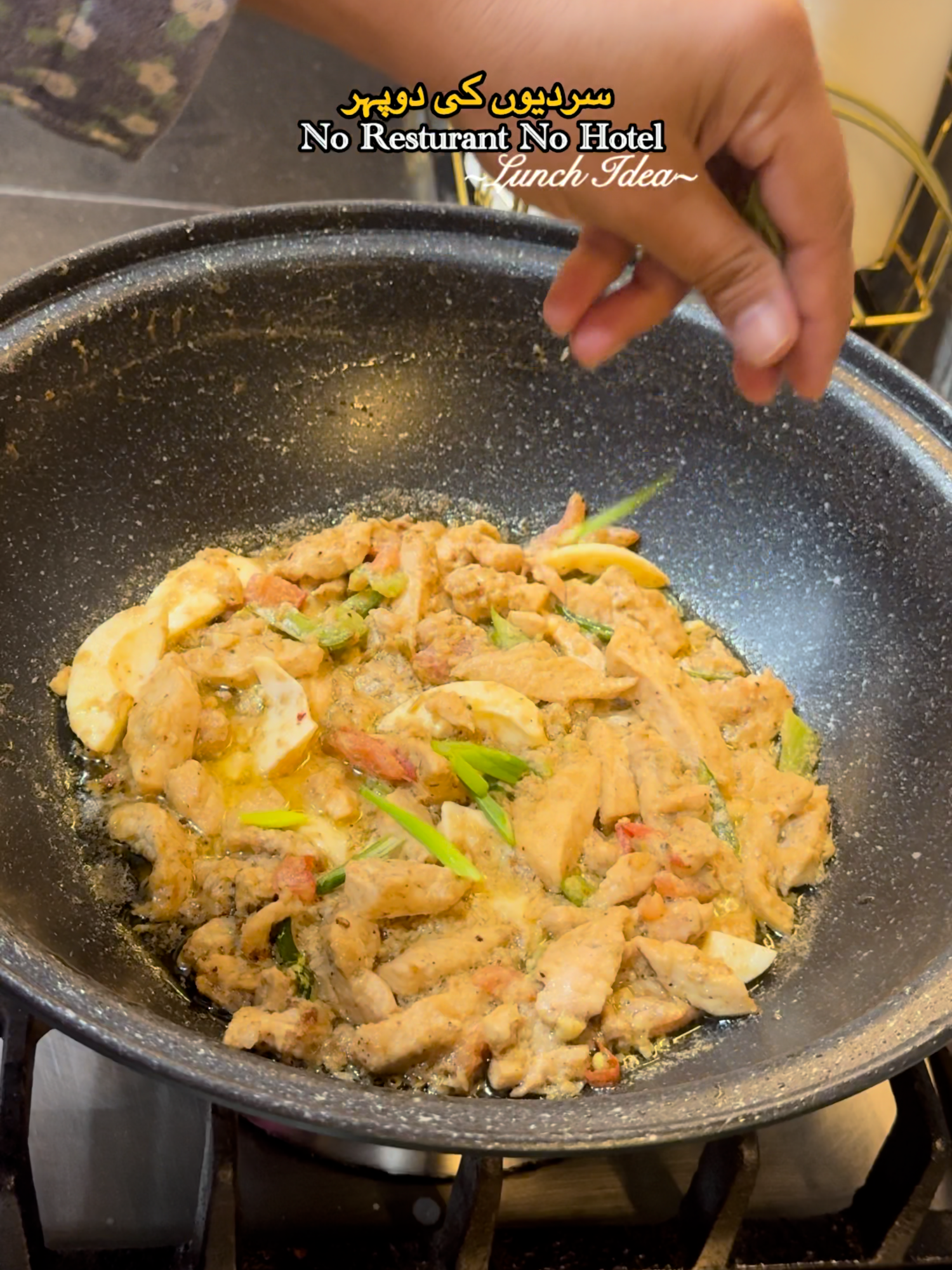 now no need to go resturent for this dish#lunchideas🥗🍉 #dinner ideas #dinnerideasforkids #breakfastidea #viralvideos #kitchenwithanaya #crispychicken #minivlog #pizza